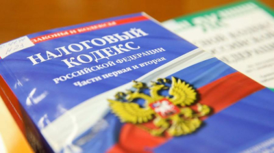 В России появится новый налоговый вычет