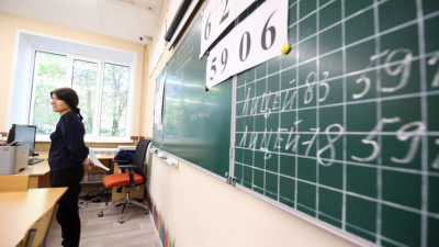 Россиянам старше 40 лет могут дать бесплатное высшее образование 17/03/2026 &ndash; Новости