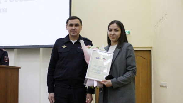 В Казани наградили граждан, которые помогли полиции остановить мошенников 10/02/2026 &ndash; Новости