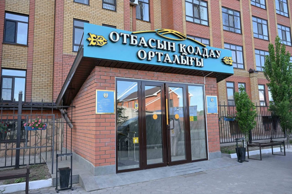 В Семее открылся Центр поддержки семьи