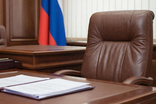 Министерство внутренней и информационной политики создали в Хабаровском крае