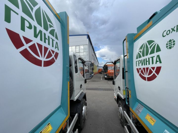 &laquo;Гринта&raquo; будет проектировать комплекс по переработке отходов под Челнами