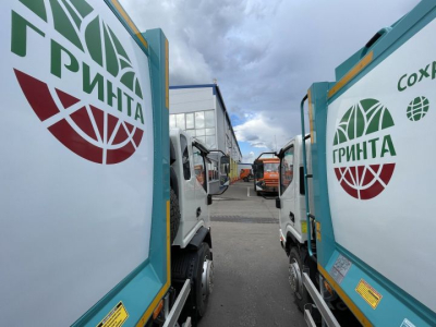 &laquo;Гринта&raquo; будет проектировать комплекс по переработке отходов под Челнами