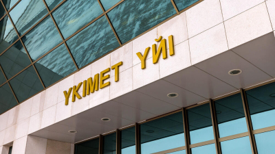 7 млрд тенге из возвращенных активов направят на строительство медицинских учреждений в Кызылординской области