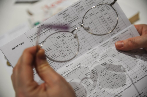 Депутат Говырин рассказал об изменениях в оплате ЖКХ с 1 марта