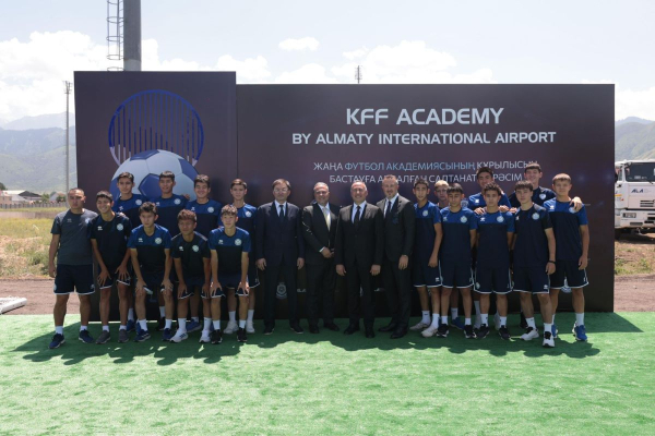 В Талгаре стартовало строительство KFF Academy by Almaty International Airport