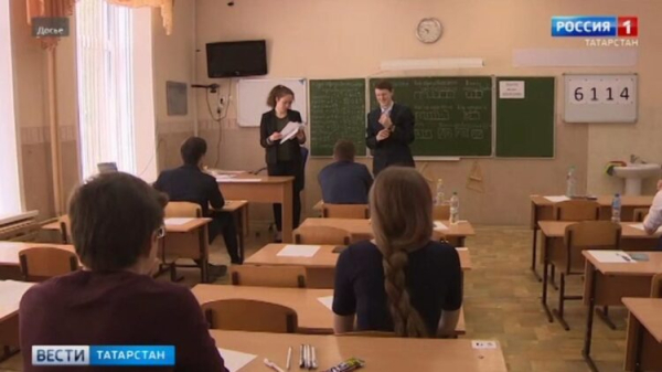 В Татарстане закупят более 27 тысяч бланков дипломов и аттестатов для колледжей и техникумов