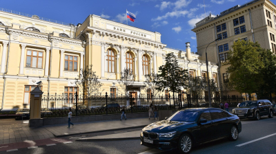 Банк России ожидает снижение ключевой ставки до 13-14% в 2026 году