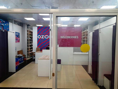 Бизнес бежит с марктеплейсов. Будущее онлайн-торговли под туманами