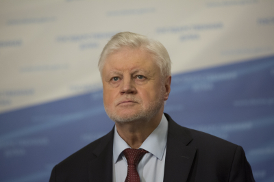 Миронов: только ликвидация руководства Украины остановит теракты
