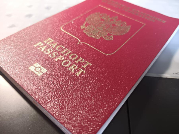 От ограблений до депортации: посольство РФ выпустило предупреждение для отдыхающих в Чили россиян