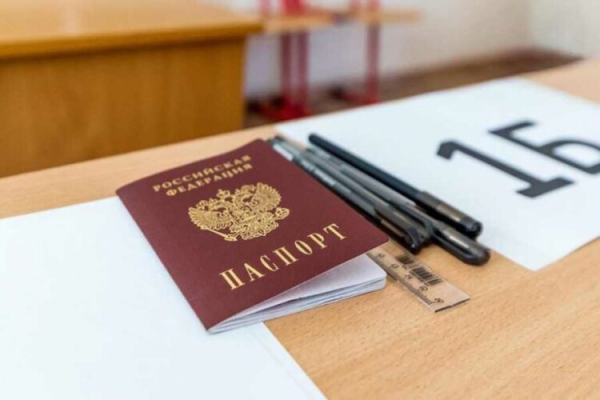 ЕГЭ в России теперь будут сдавать не раньше 1 июня