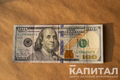 Новый список финансируемых из иностранных источников лиц обнародует КГД