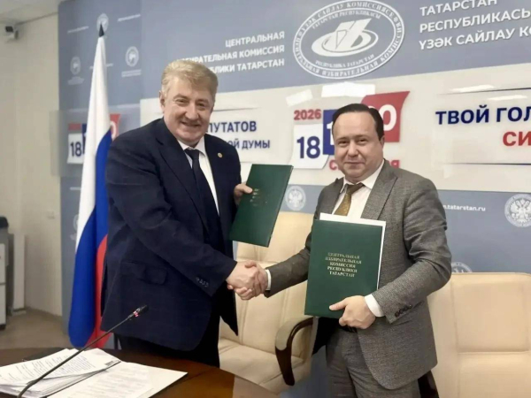 ЦИК и Соцфонд по Татарстану договорились о сотрудничестве во время выборов
