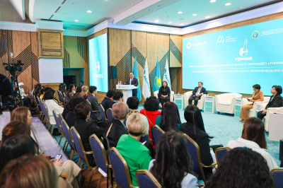 Женщины Казахстана формируют будущее Справедливого Казахстана в рамках проекта «Tomiris»