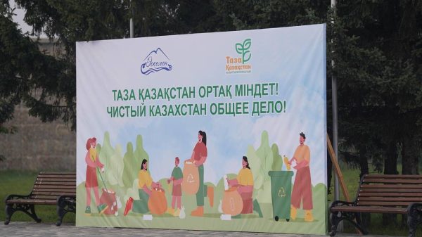 «Таза Қазақстан»: в Усть-Каменогорске высадили 100 елей и тополей