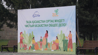 «Таза Қазақстан»: в Усть-Каменогорске высадили 100 елей и тополей