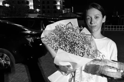 «Я устала реветь одна»: в суде зачитали переписку Яны и Ризуана за месяц до убийства