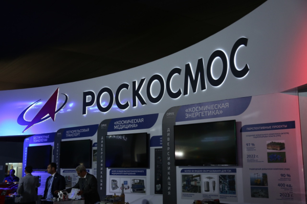 Роскосмос опубликовал кадры &laquo;космического букета&raquo; из туманностей к 8 Марта