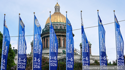 Российский рынок акций снизился на старте утренней сессии