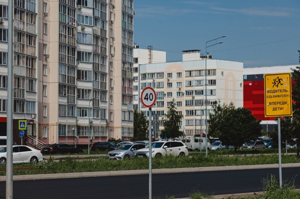 В Нижнекамске презентовали приложение, которое позволит быстрее реагировать на ЧП