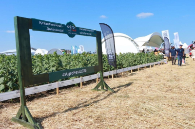В ЗКО стартовал AGROFEST – 2025: главный аграрный фестиваль года