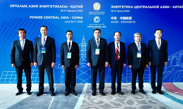 Форум Power Central Asia + China запускает стратегические проекты
