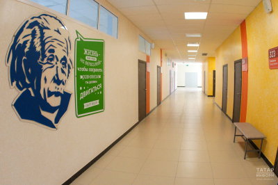 На капремонт 170 объектов образования в РТ в 2026 году направят 10,5 млрд руб