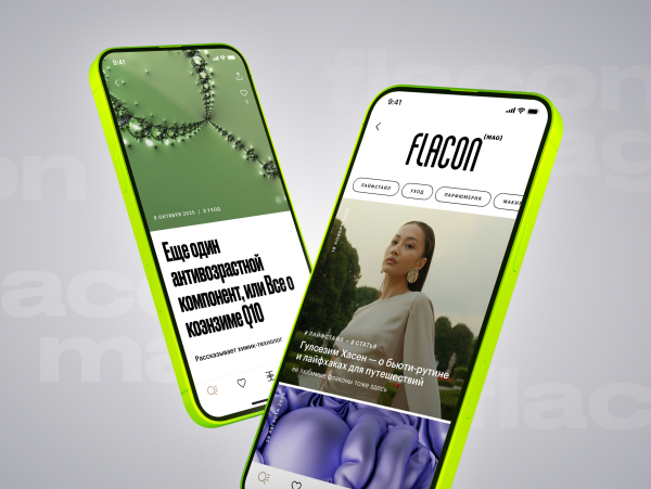 Казахский beauty-контент стал ближе