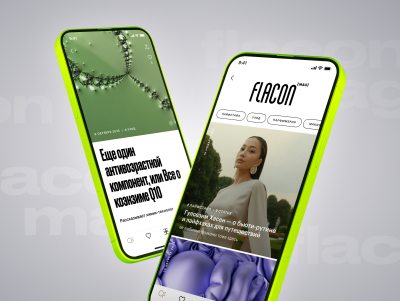 Казахский beauty-контент стал ближе