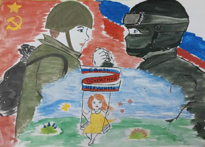 Более 11 тысяч открыток прислали в Музей Победы участники конкурса &laquo;Защитники Отечества. Победа в единстве&raquo;