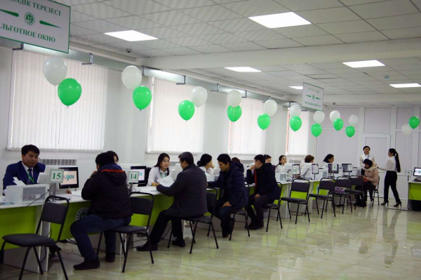 Как будут работать ЦОНы и спецЦОНы в праздничные дни мая
