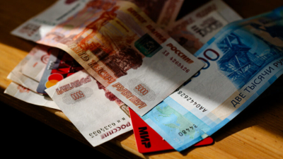 Экономика рунета в 2025 году выросла на 30% до 38,3 триллиона рублей 29/04/2026 &ndash; Новости