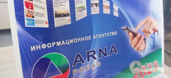 Теперь еще удобнее: читать новости Arnapress.kz можно в WhatsApp