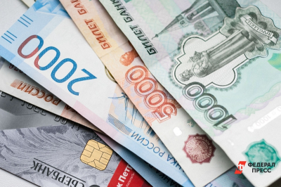 До 797 тысяч долга на человека: названы самые закредитованные регионы Дальнего Востока