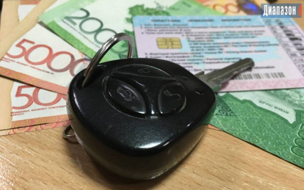 Казахстанцы смогут регистрировать авто онлайн