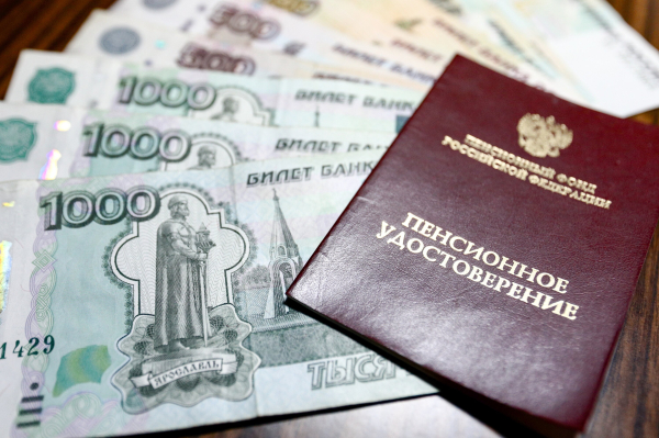 Минтруд не изменит срок выплат накопительной пенсии в 2027 году