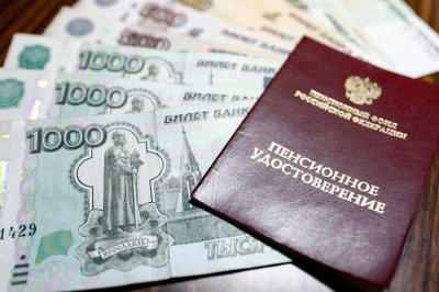 Минтруд не изменит срок выплат накопительной пенсии в 2027 году