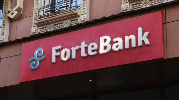 Forte подорожал в 2,3 раза на поглощении HomeCredit: чего не знают казахстанцы
