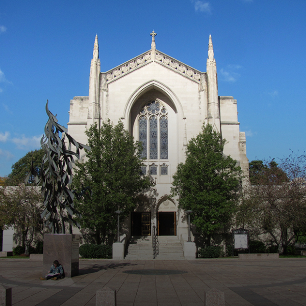 Я учусь в Бостонском университете