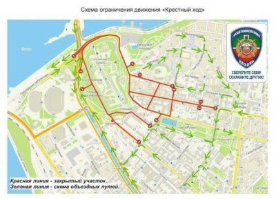 В центре Казани ограничат движение из-за Крестного хода 21 июля