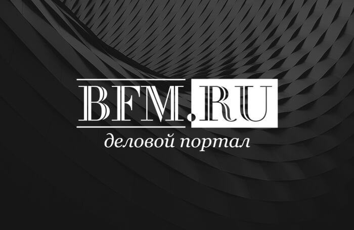 Песков: Кремль проработает приглашение Путина на саммит G20 в Майами