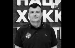 Жертвой медведя в Туве стал отец игрока НХЛ Андрея Кузьменко