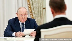 Песков: Путин отдельно поговорил с каждым главой парламентской партии