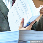 Правительство внесло в Госдуму проект федерального бюджета на 2027-2029 годы