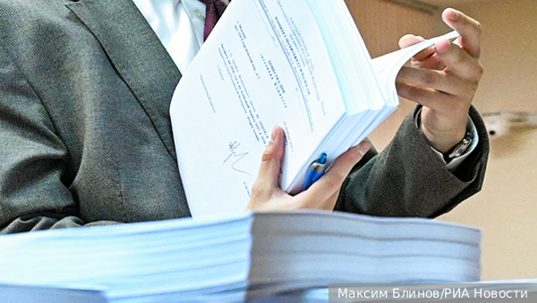 Правительство внесло в Госдуму проект федерального бюджета на 2027-2029 годы