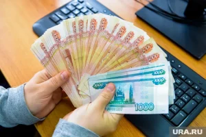 В ЦБ объявили, что российская экономика перешла к режиму высоких зарплат