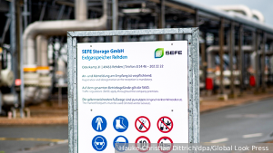 Германия запустила реприватизацию бывшей дочерней компании «Газпрома»