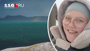 «Разница в зарплатах огромная»: пара переехала с севера в центр России — где жить лучше, дешевле и веселее
