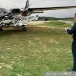 Уголовное дело открыто после гибели парашютиста в Рязанской области